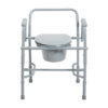 Deluxe Steel Drop Arm Commode 3