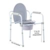 3-In-1 Commode Chair Mckesson Fixed Arms Steel Frame Back Bar 13-3/4 Inch Seat Width 350 Lbs. Weight Capacity 3